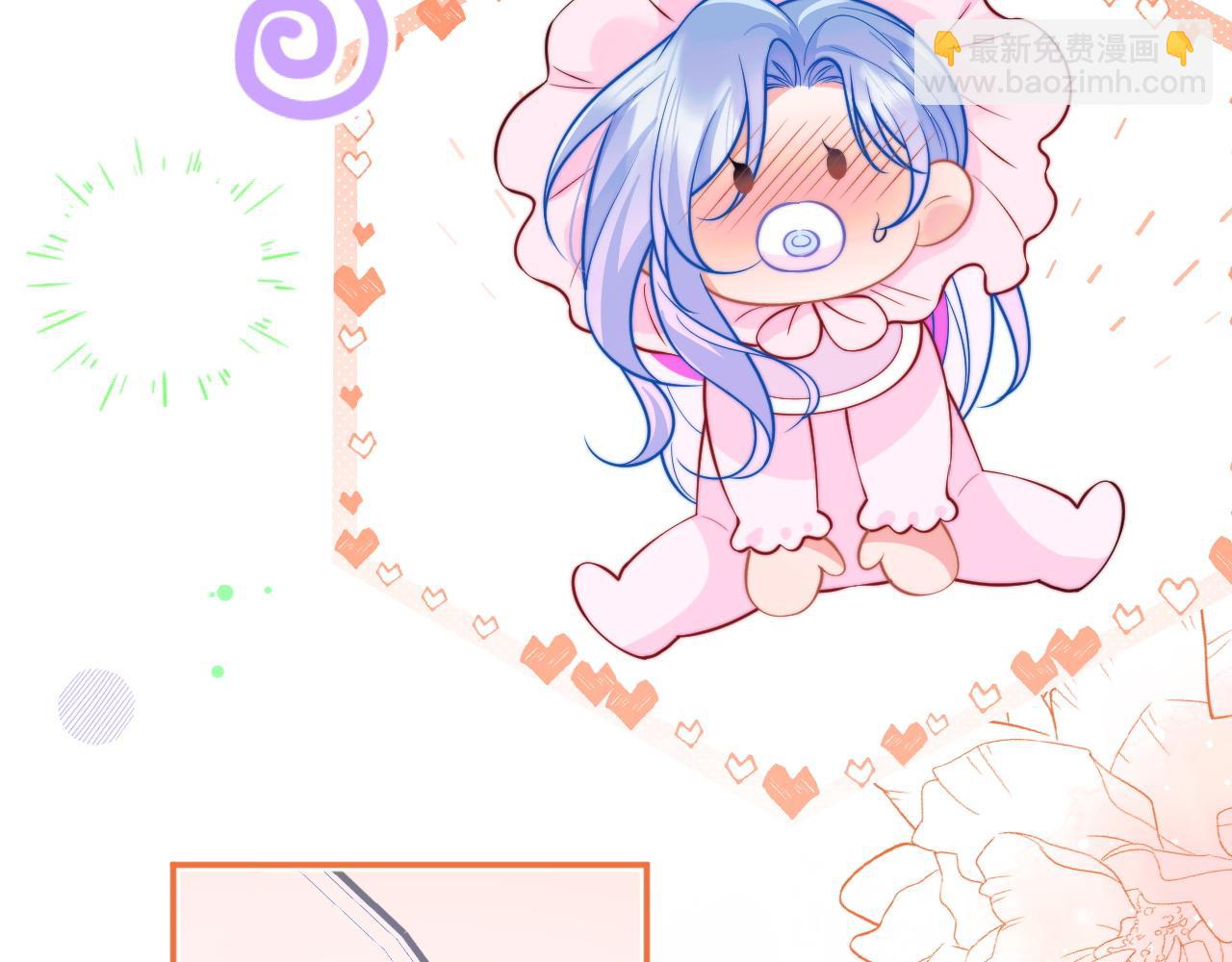 第49话 花式贴贴~(1/3)-第49话