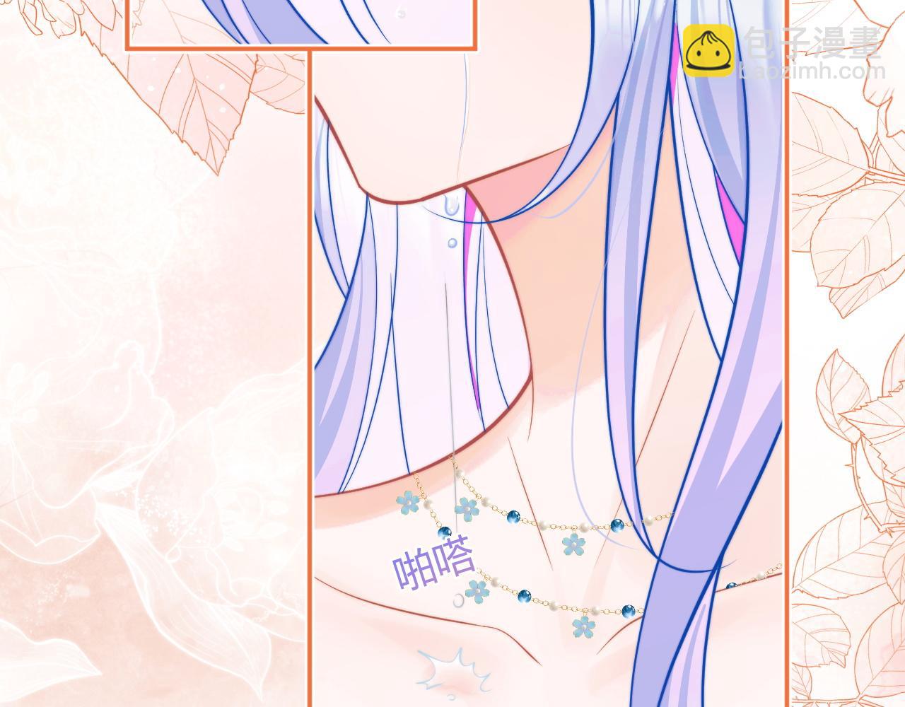 第49话 花式贴贴~(1/3)-第49话