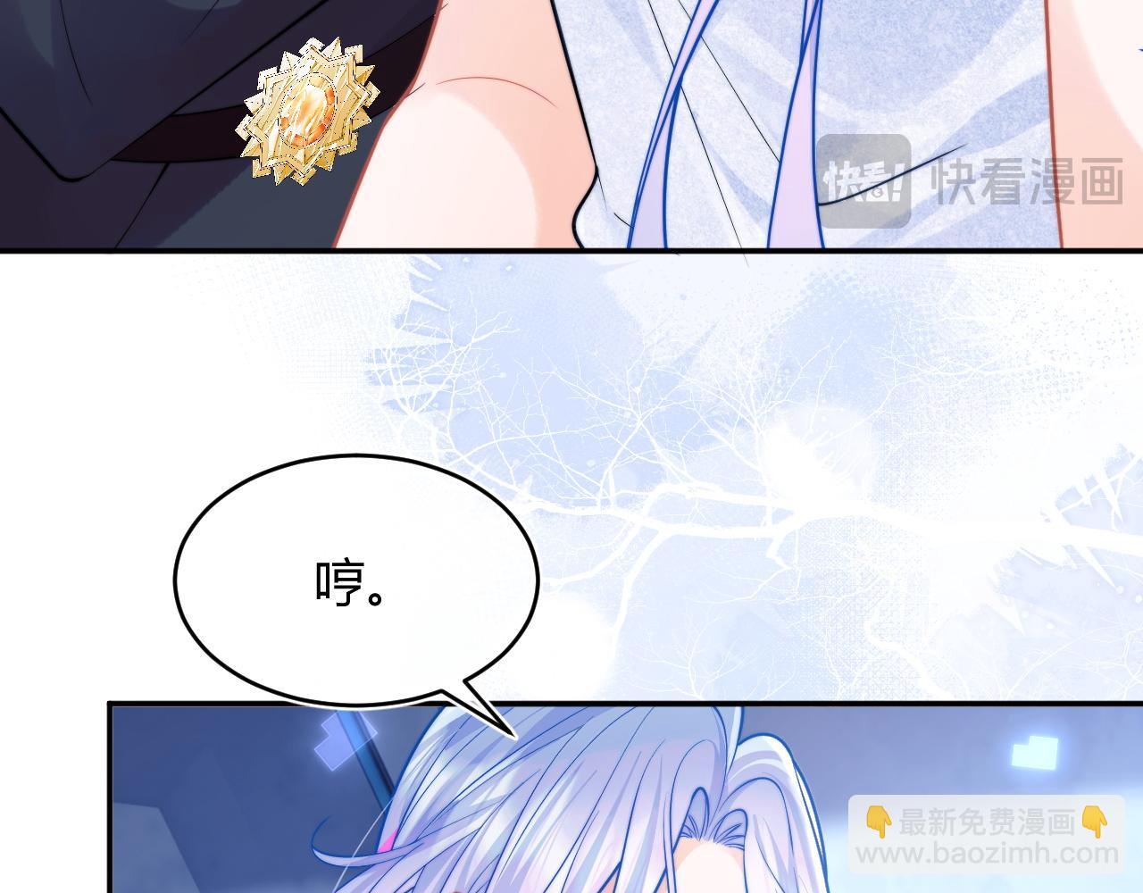 第49话 花式贴贴~(1/3)-第49话