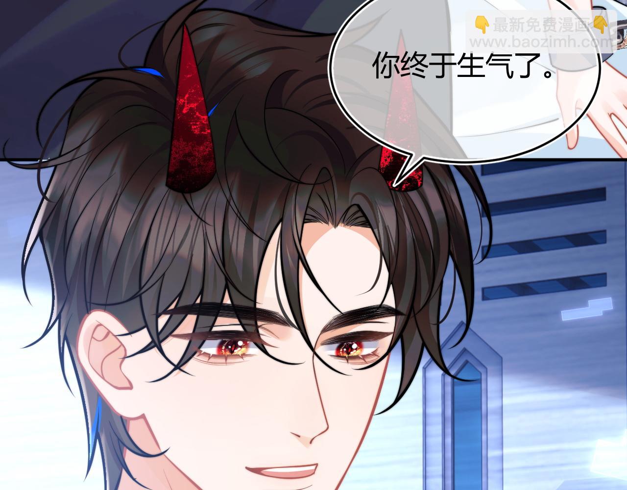 第49话 花式贴贴~(1/3)-第49话