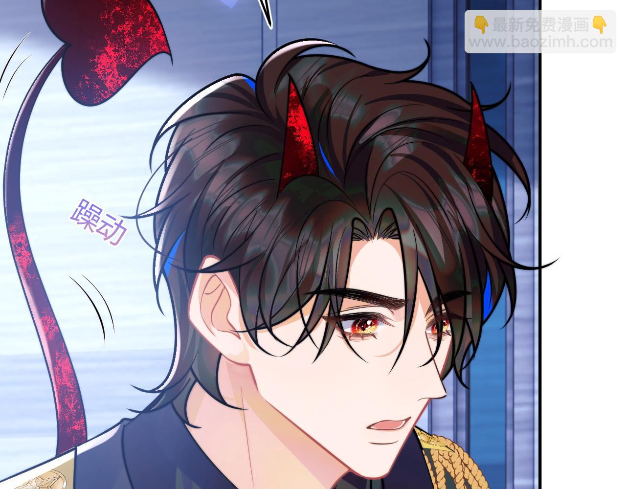 第49话 花式贴贴~(1/3)-第49话