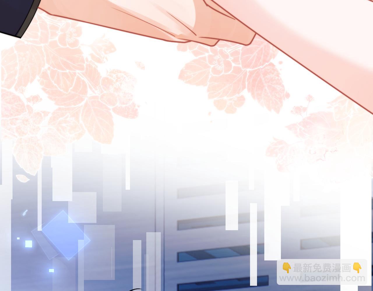 第49话 花式贴贴~(1/3)-第49话