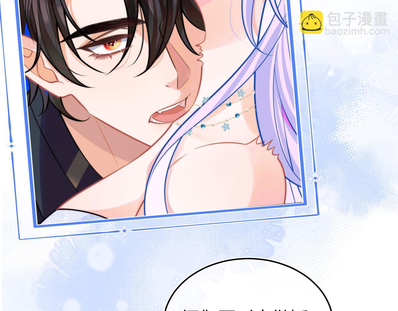 第49话 花式贴贴~(1/3)-第49话