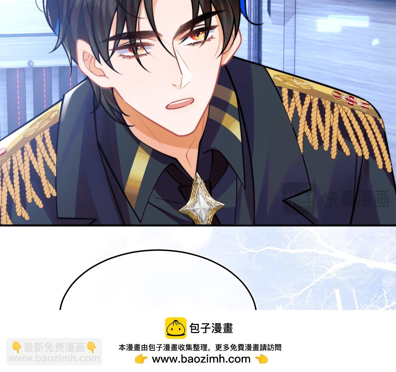 第49话 花式贴贴~(1/3)-第49话