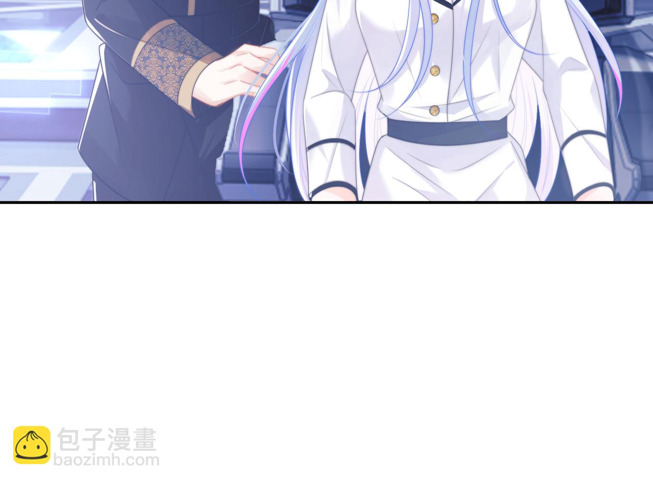 第5话 特助要去相亲？(1/3)-第5话