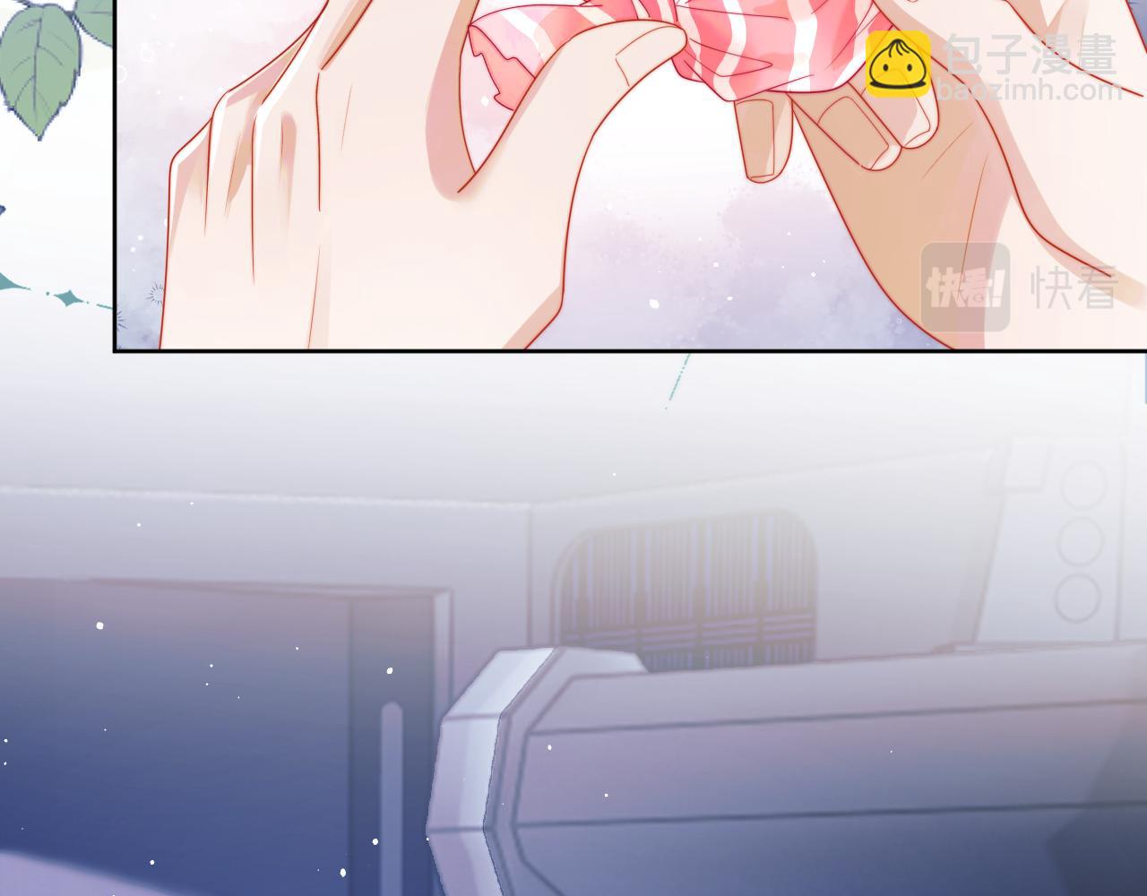 第5话 特助要去相亲？(1/3)-第5话