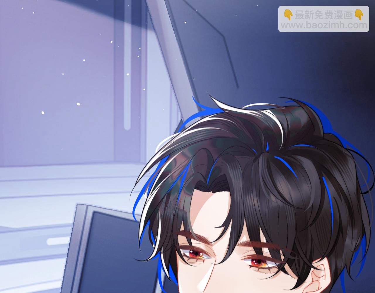 第5话 特助要去相亲？(1/3)-第5话