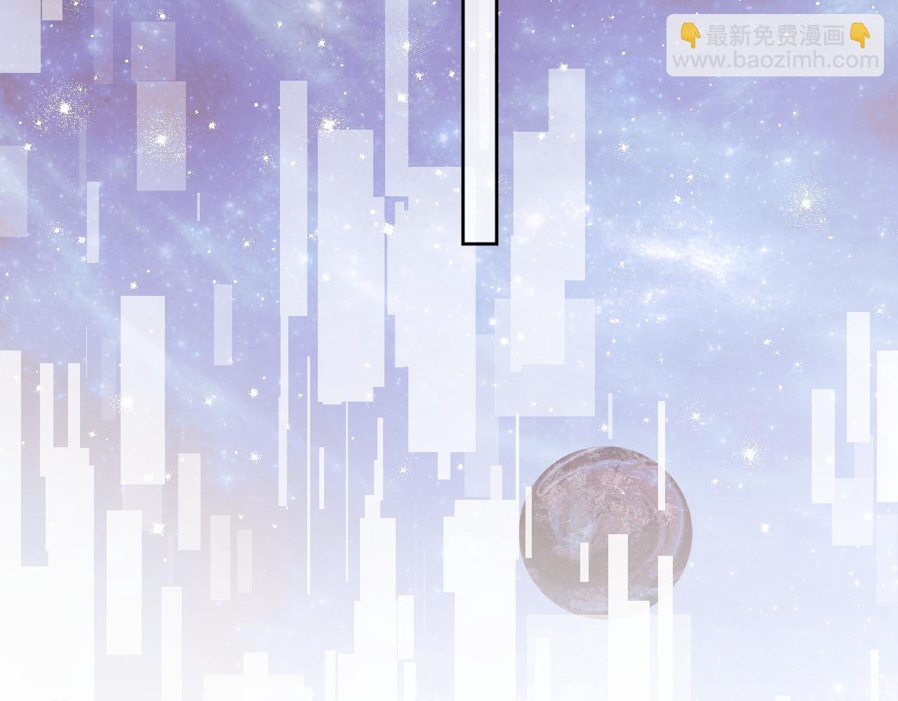 第5话 特助要去相亲？(1/3)-第5话