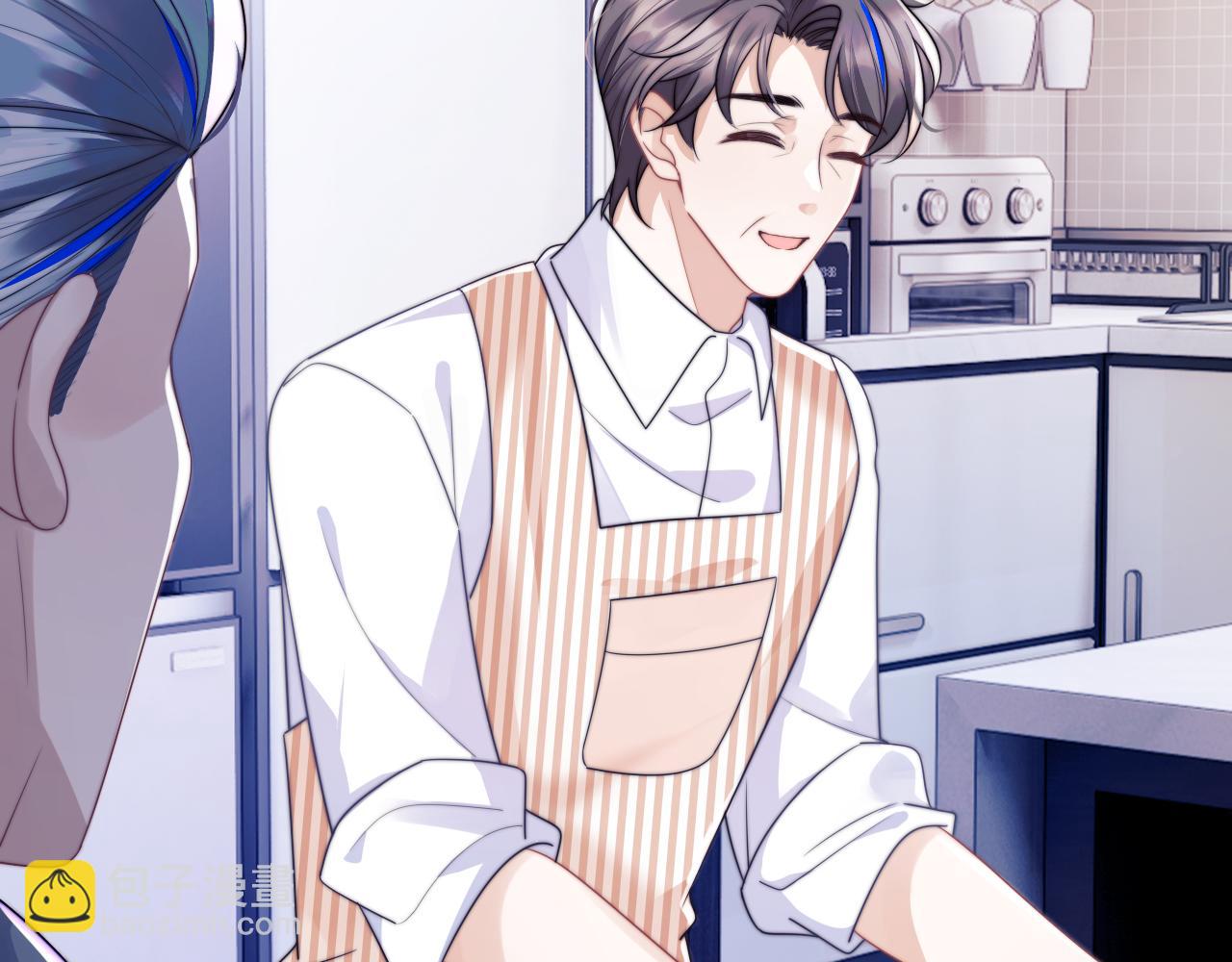 第5话 特助要去相亲？(1/3)-第5话