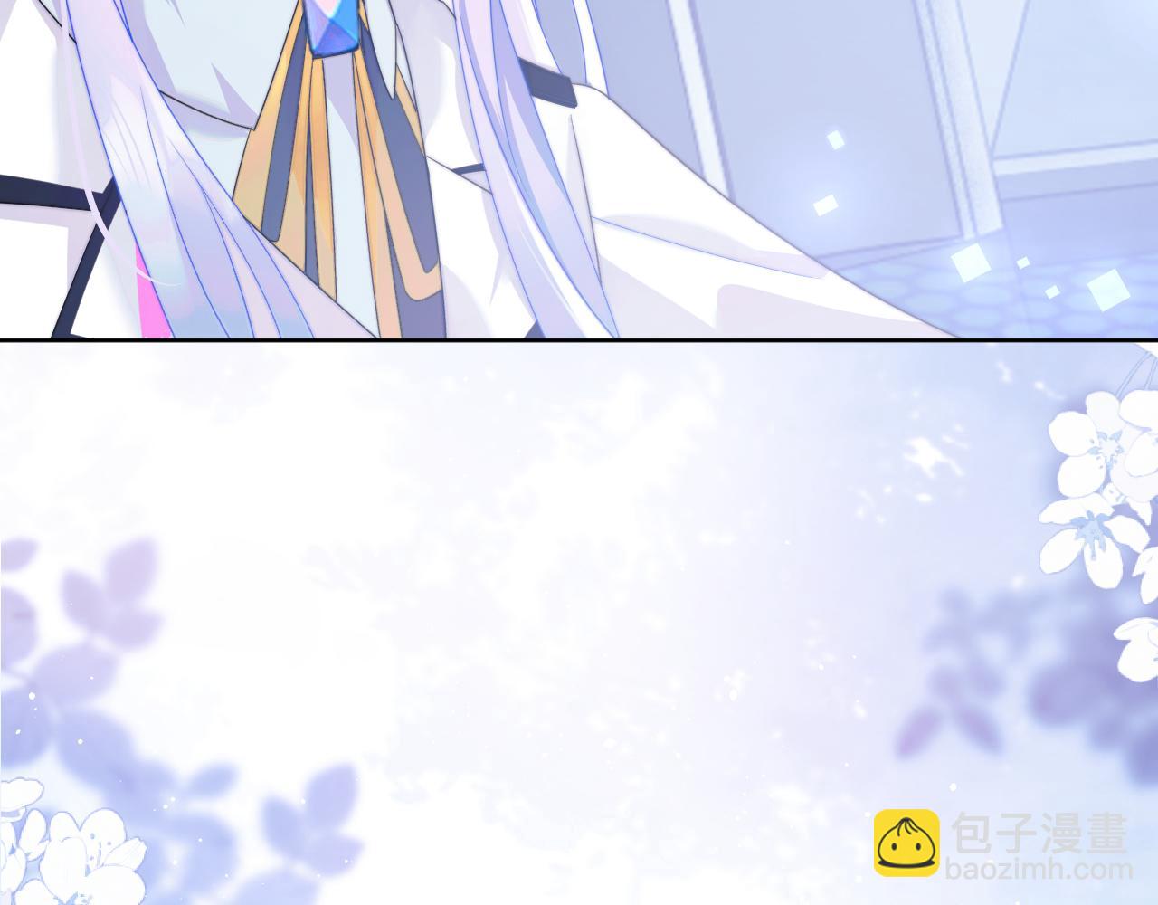 第5话 特助要去相亲？(1/3)-第5话