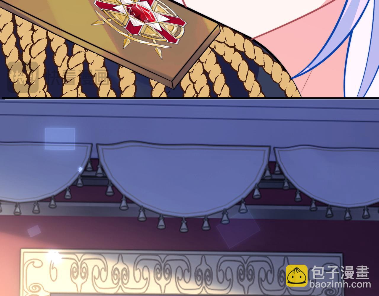 第51话 上司好粘人(1/3)-第51话