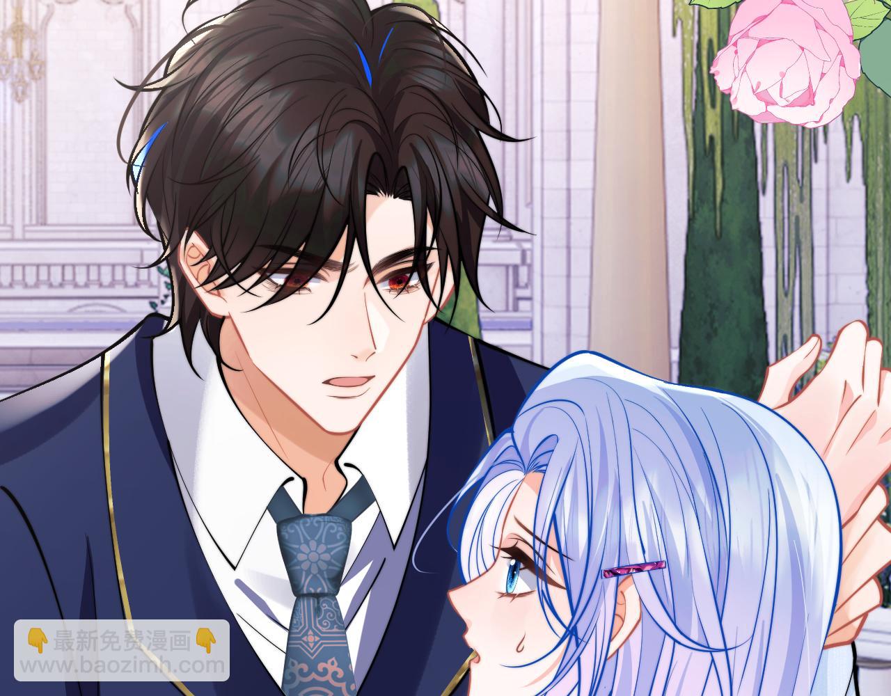 第53话 顾助的小秘密(1/3)-第53话