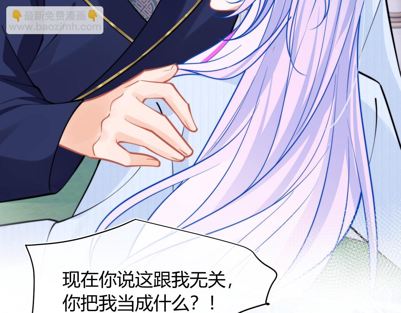 第53话 顾助的小秘密(1/3)-第53话