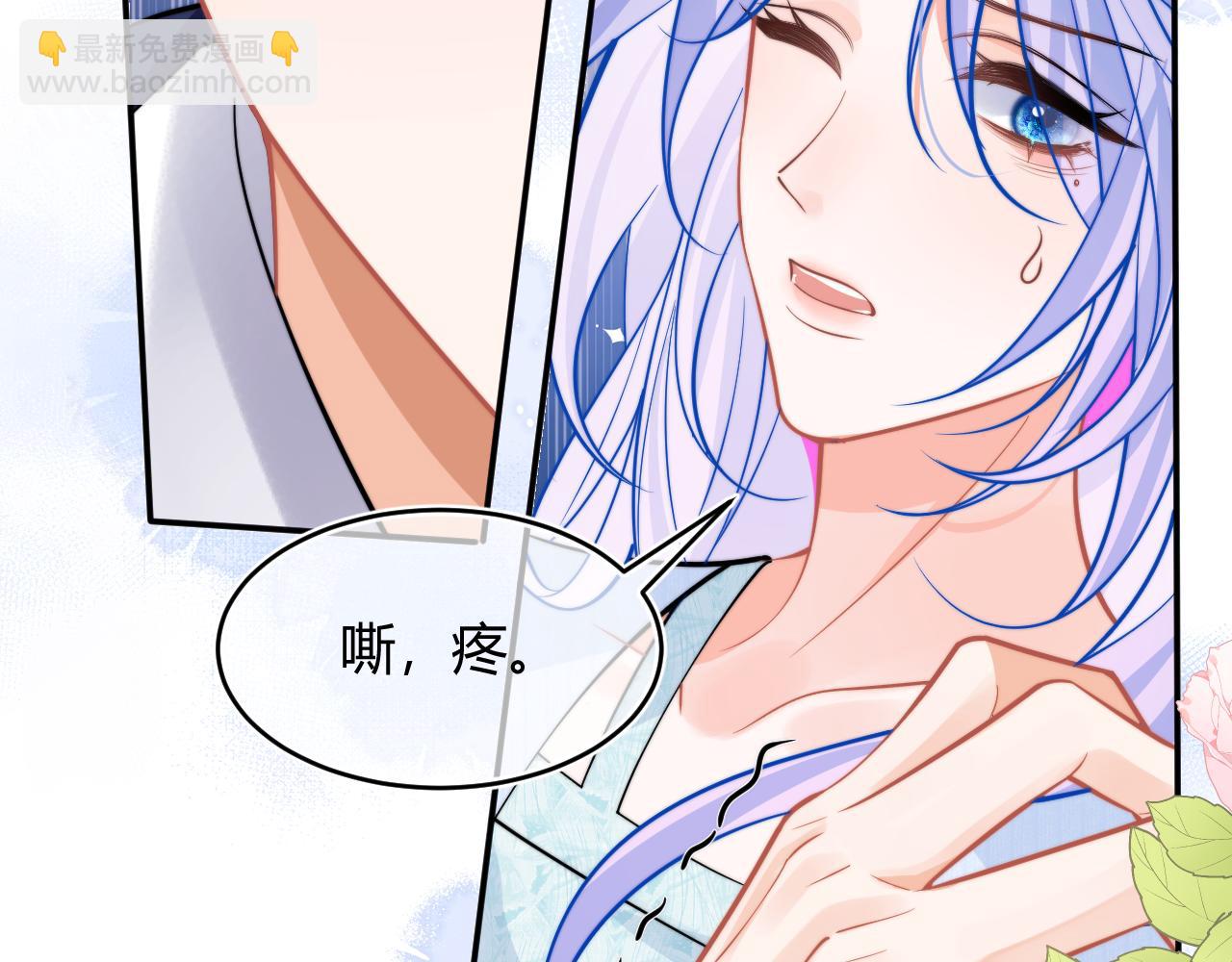 第53话 顾助的小秘密(1/3)-第53话