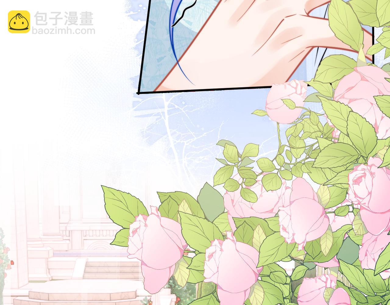 第53话 顾助的小秘密(1/3)-第53话