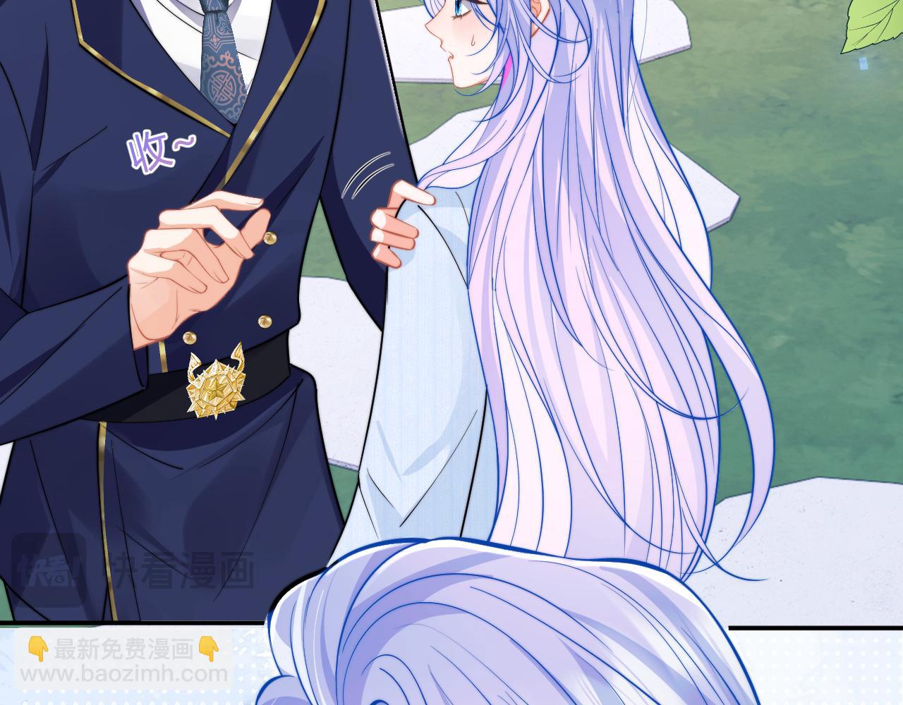 第53话 顾助的小秘密(1/3)-第53话