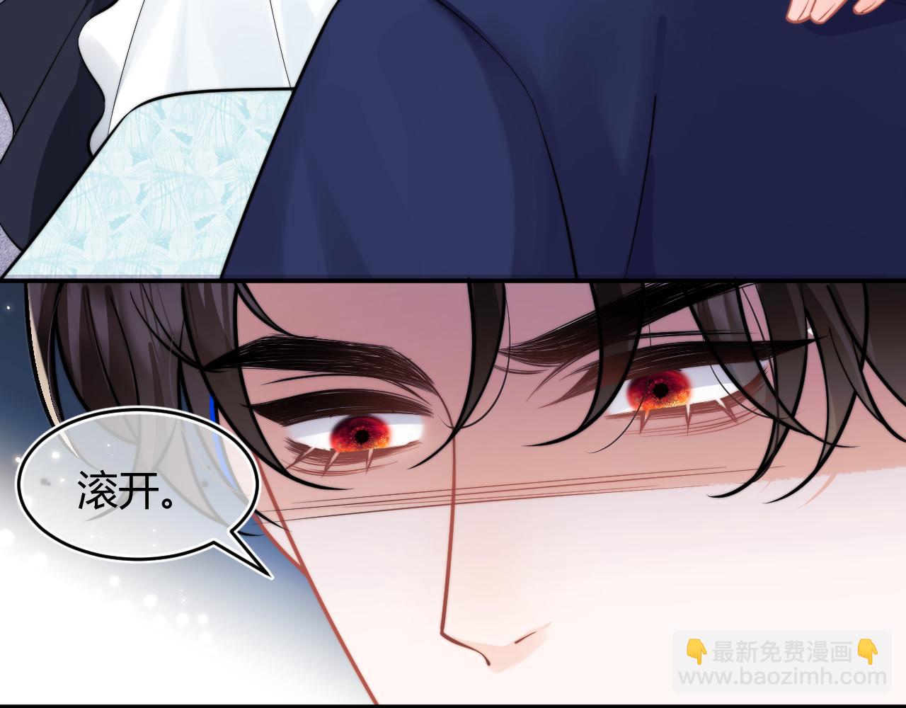 第53话 顾助的小秘密(1/3)-第53话