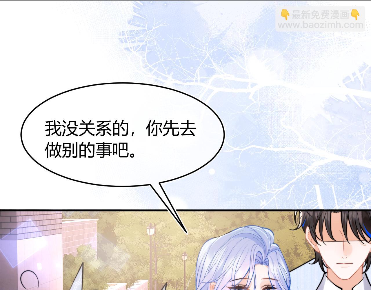 第53话 顾助的小秘密(1/3)-第53话