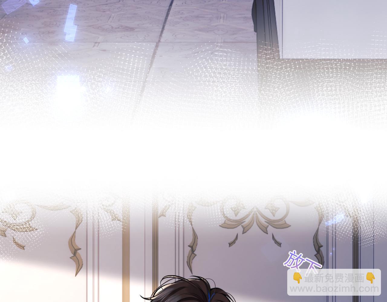 第53话 顾助的小秘密(1/3)-第53话