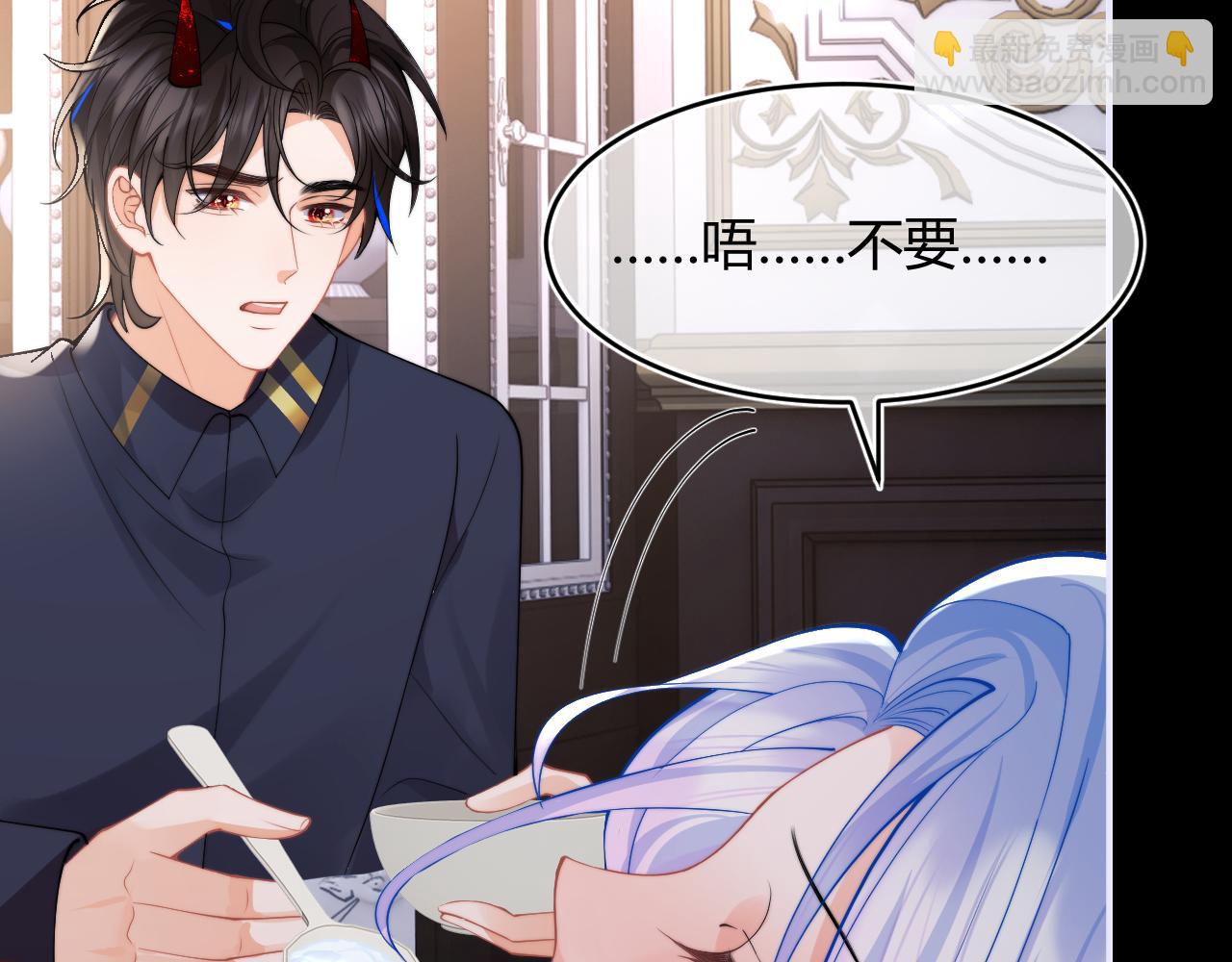 第55话 照顾人(1/3)-第55话