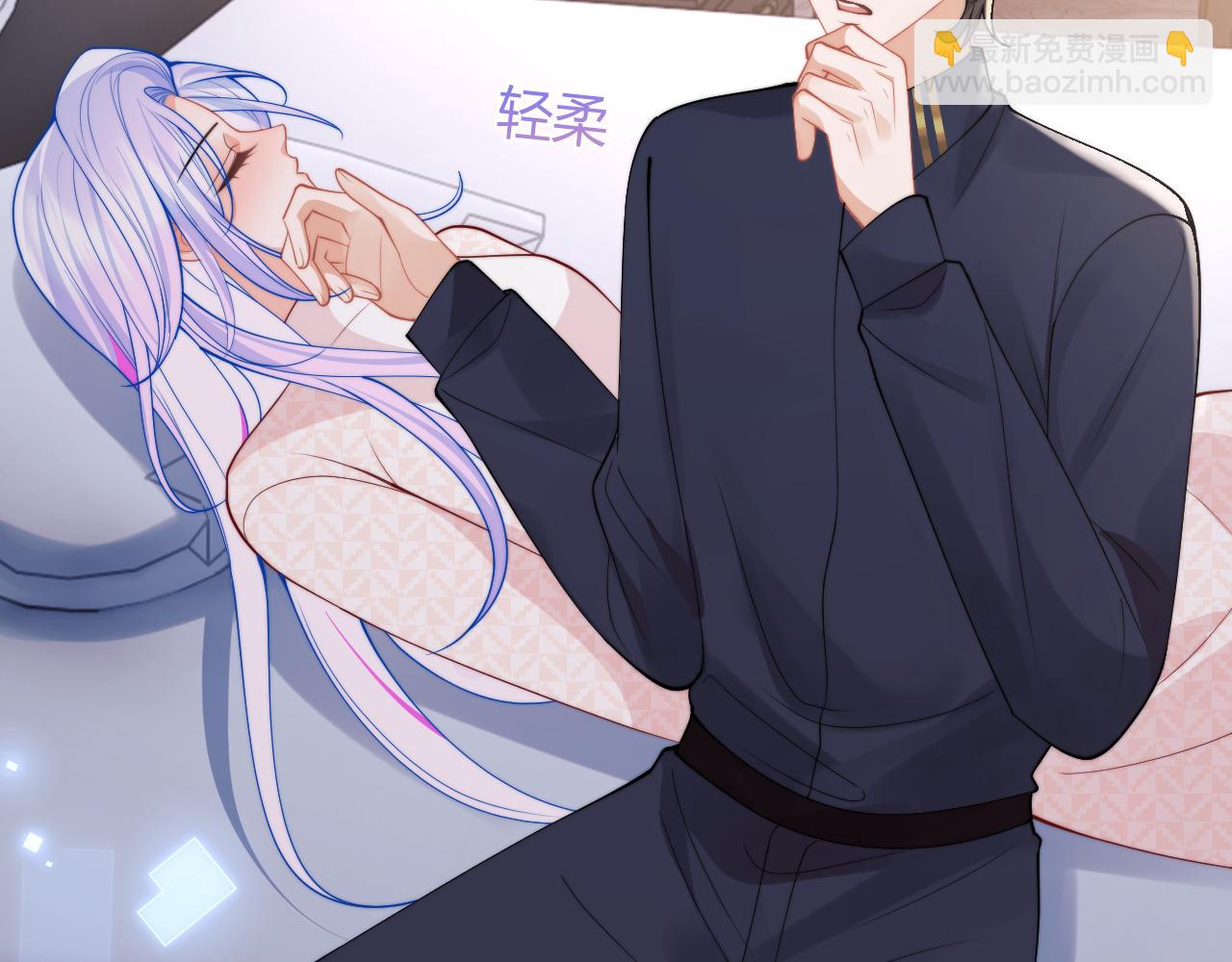 第55话 照顾人(1/3)-第55话