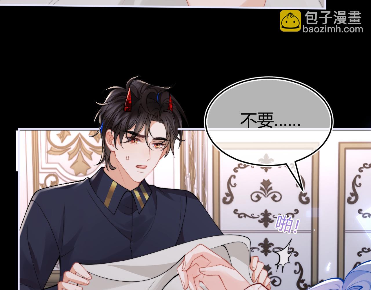 第55话 照顾人(1/3)-第55话