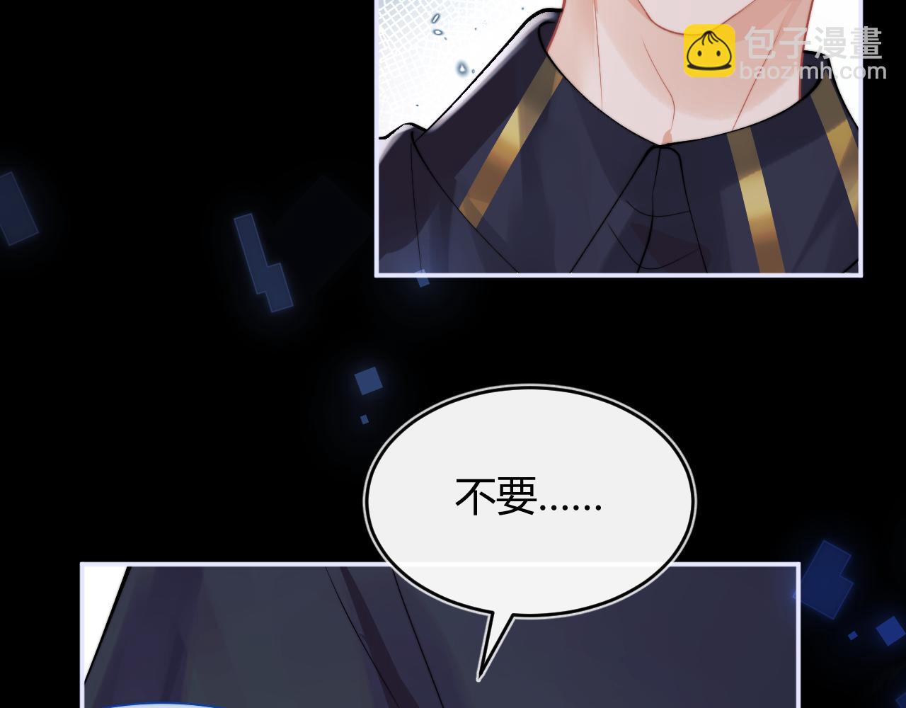 第55话 照顾人(1/3)-第55话