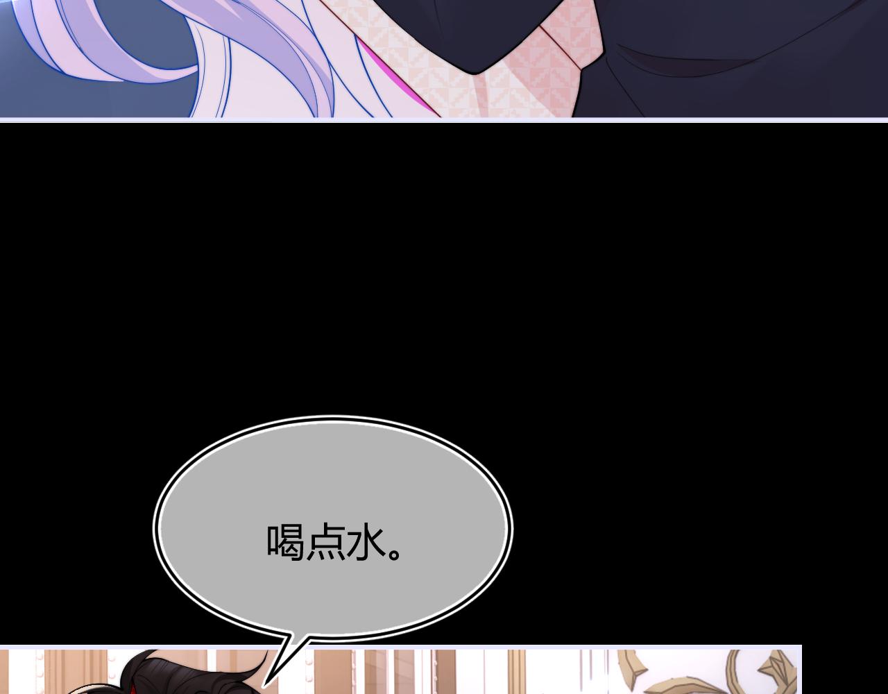 第55话 照顾人(1/3)-第55话