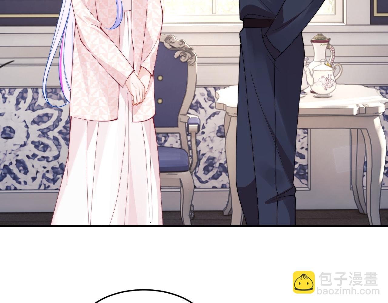 第56话 假扮未婚夫？(1/2)-第57话