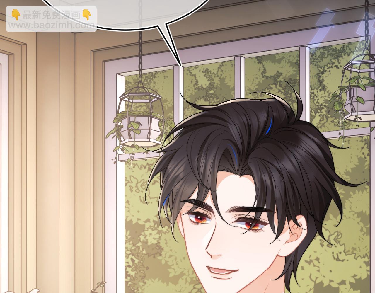 第58话 想要摸一下肚子(1/2)-第59话