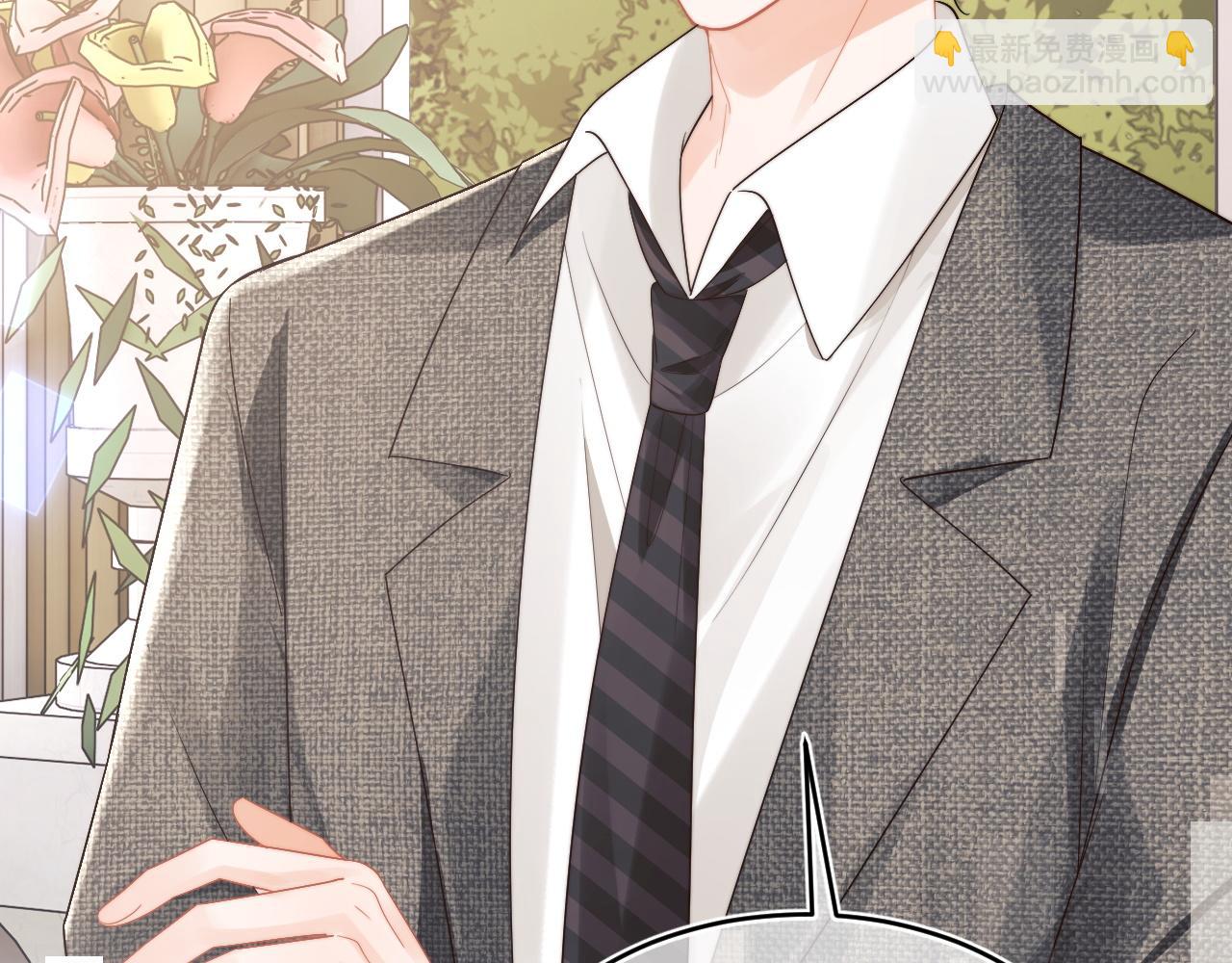 第58话 想要摸一下肚子(1/2)-第59话