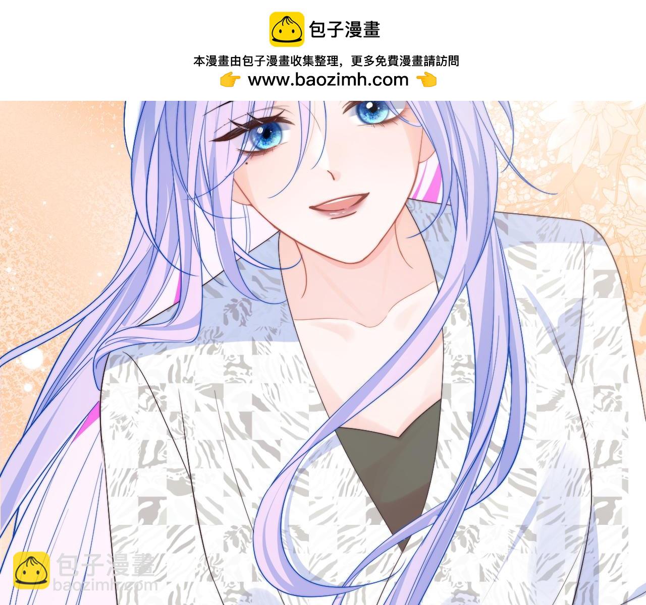 第58话 想要摸一下肚子(1/2)-第59话