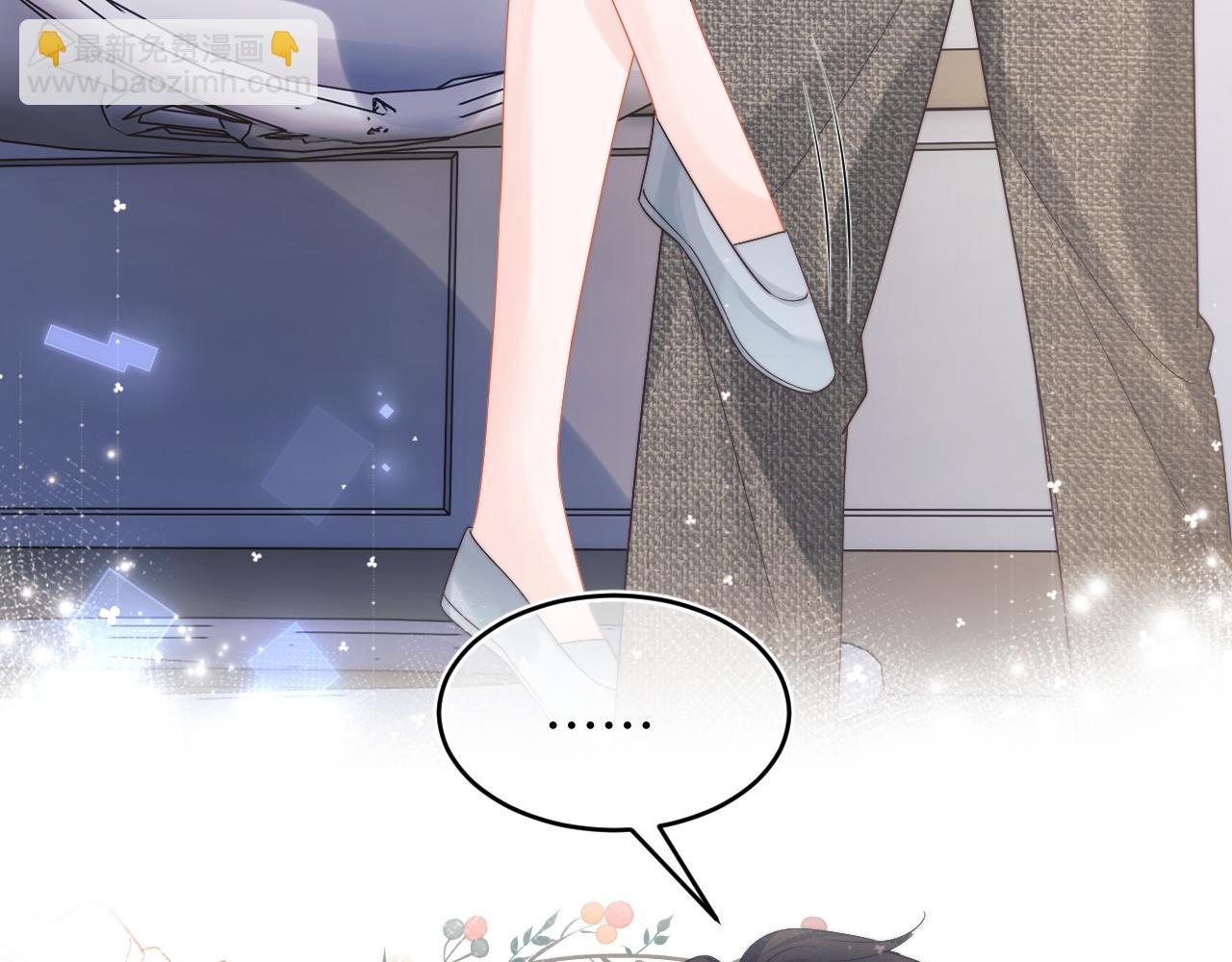 第58话 想要摸一下肚子(1/2)-第59话