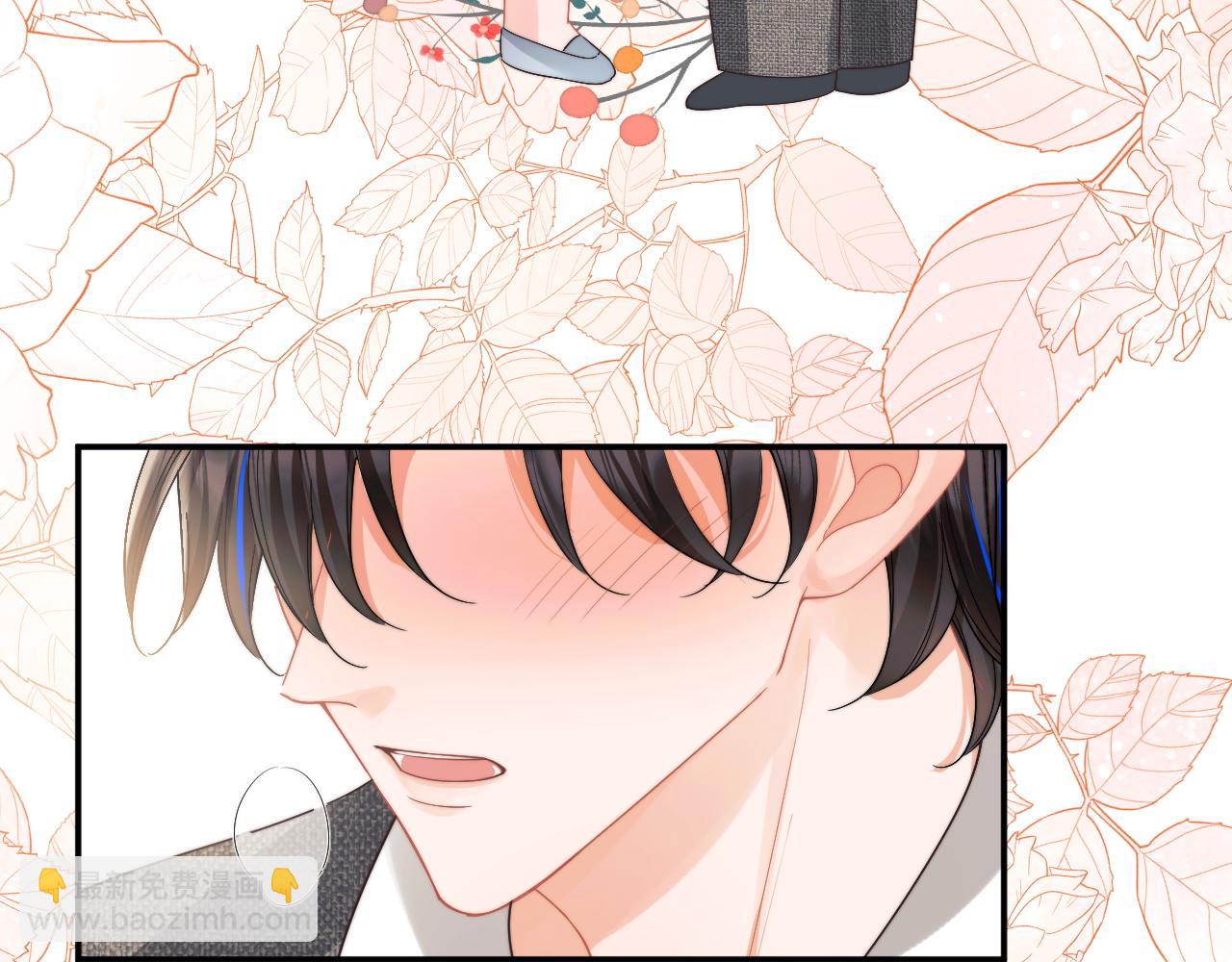 第58话 想要摸一下肚子(1/2)-第59话