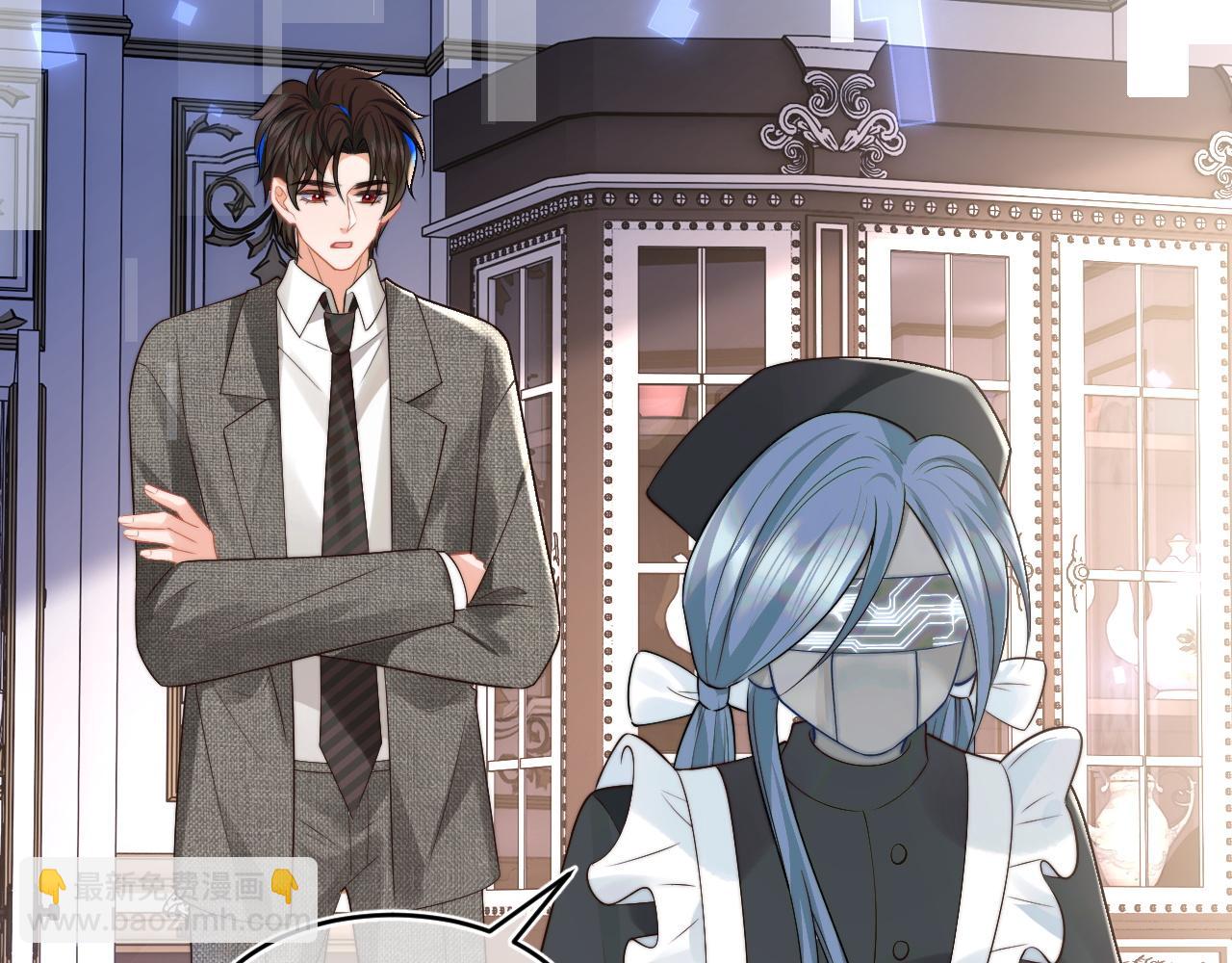 第60话 叫宝贝还是老婆呢？(1/2)-第61话