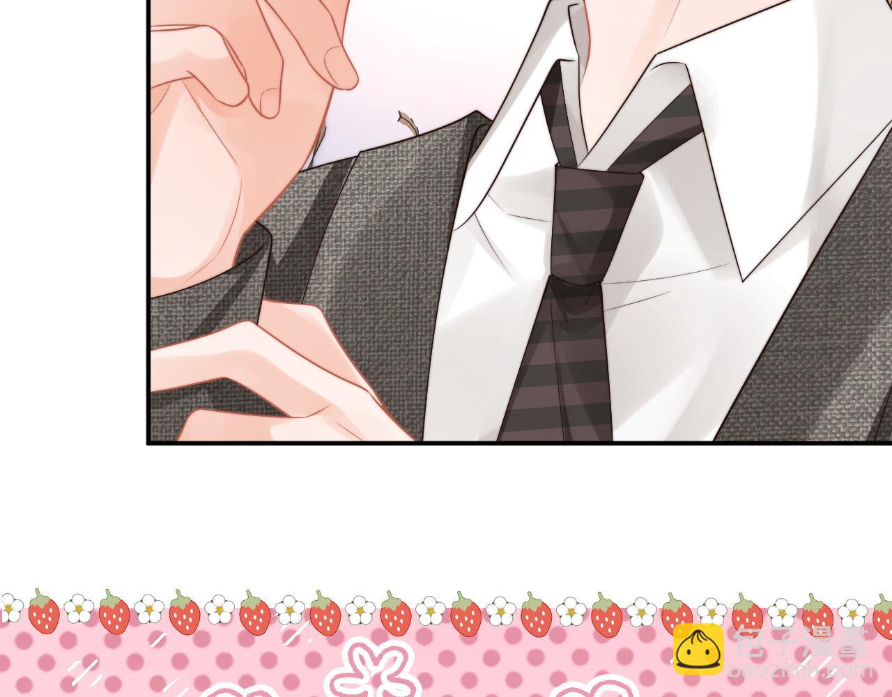 第60话 叫宝贝还是老婆呢？(1/2)-第61话