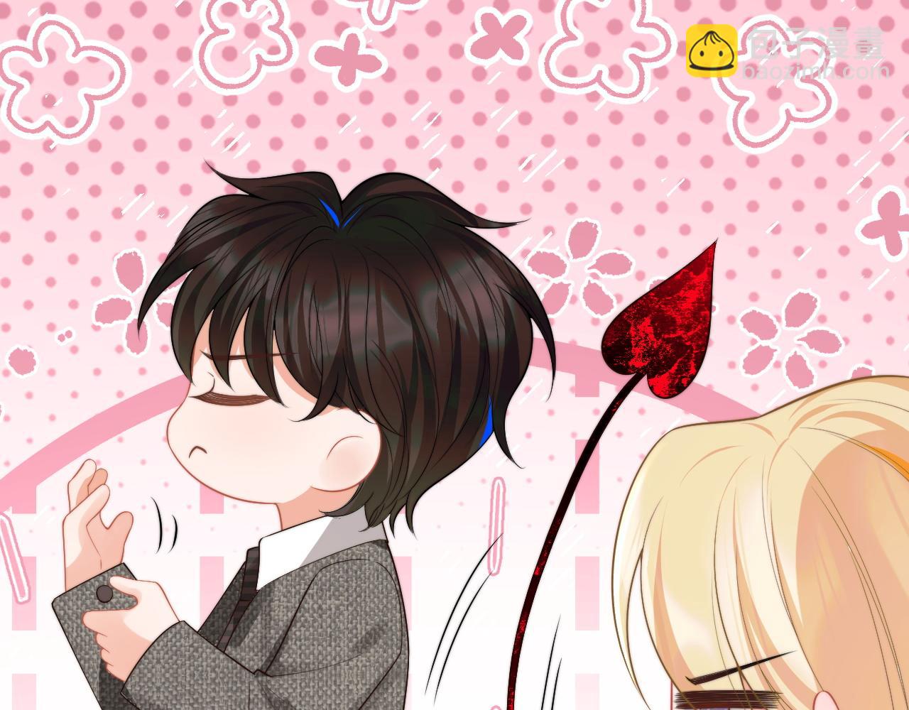 第60话 叫宝贝还是老婆呢？(1/2)-第61话