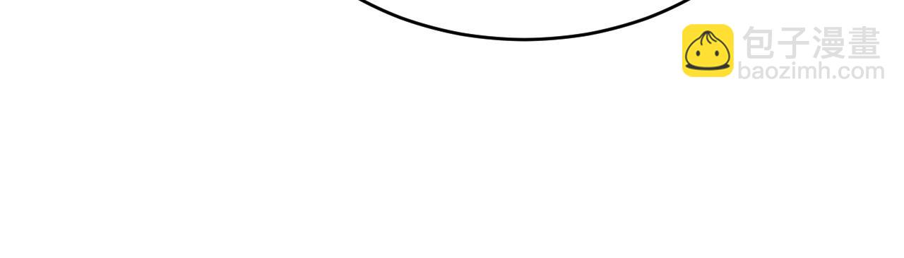 第60话 叫宝贝还是老婆呢？(1/2)-第61话