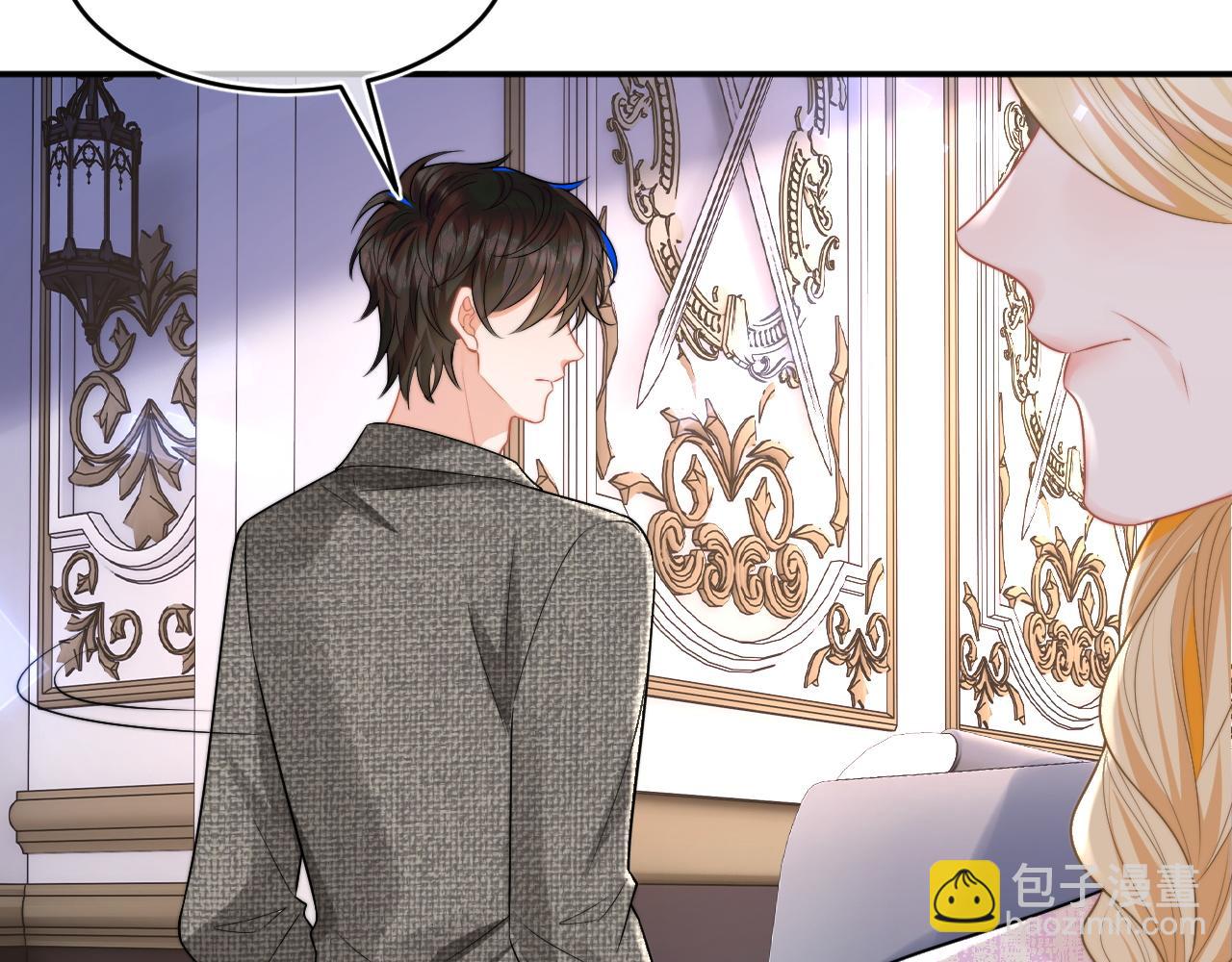 第60话 叫宝贝还是老婆呢？(1/2)-第61话