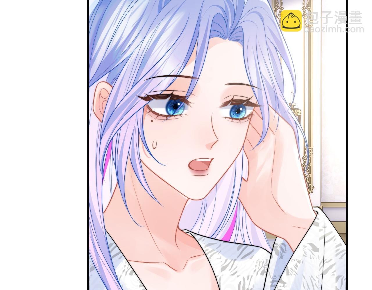 第60话 叫宝贝还是老婆呢？(1/2)-第61话