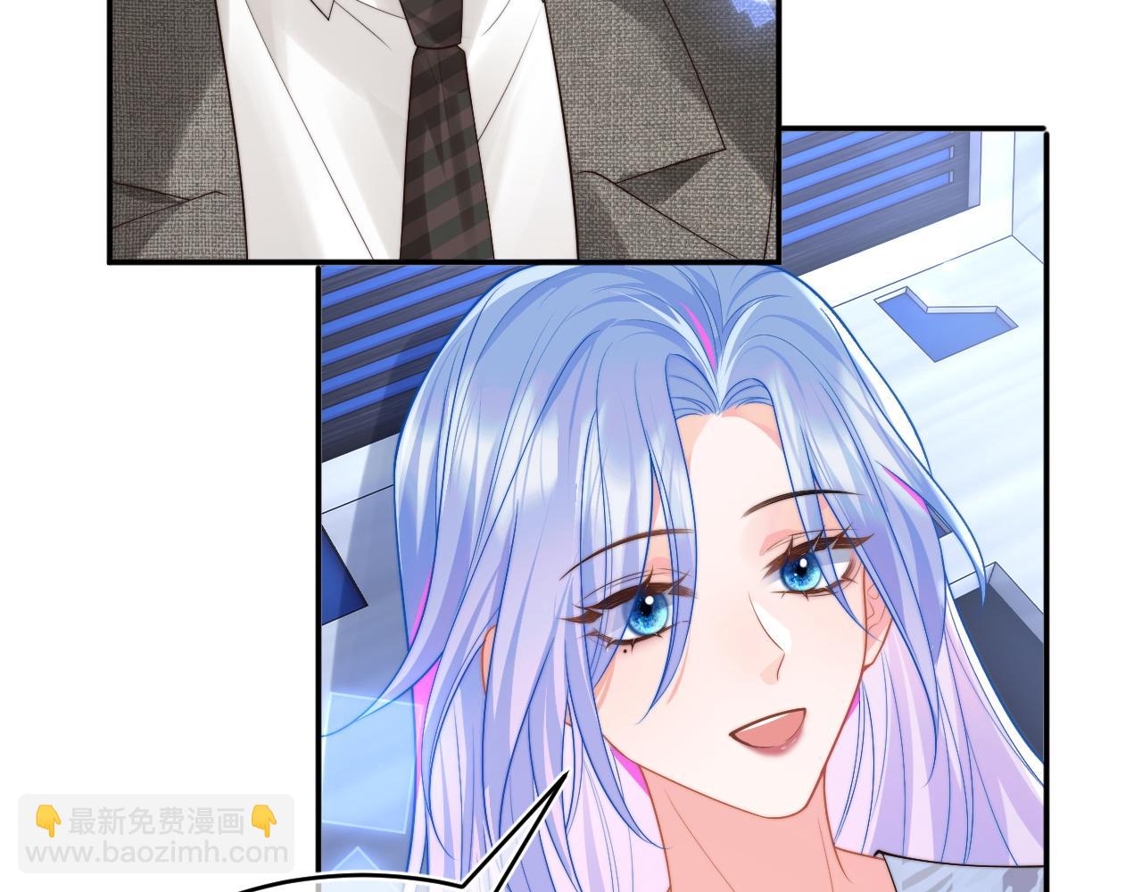 第60话 叫宝贝还是老婆呢？(1/2)-第61话