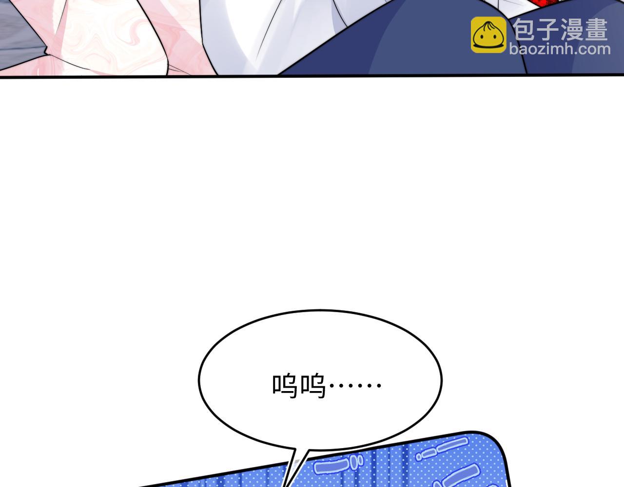 第62话  离家出走(1/2)-第63话