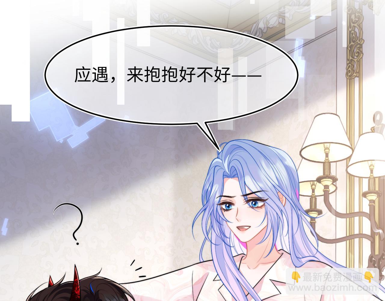 第62话  离家出走(1/2)-第63话