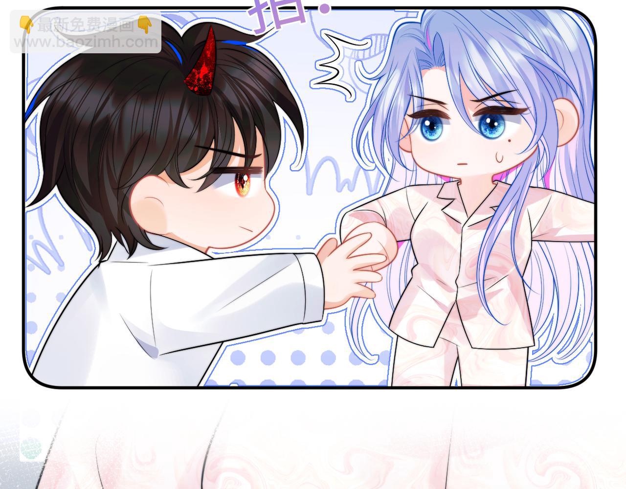 第62话  离家出走(1/2)-第63话