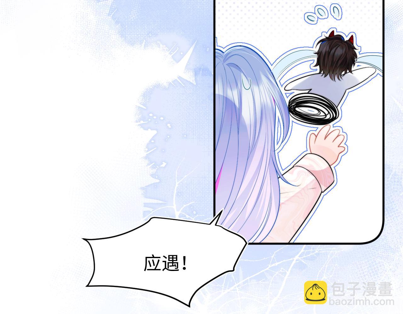 第62话  离家出走(1/2)-第63话