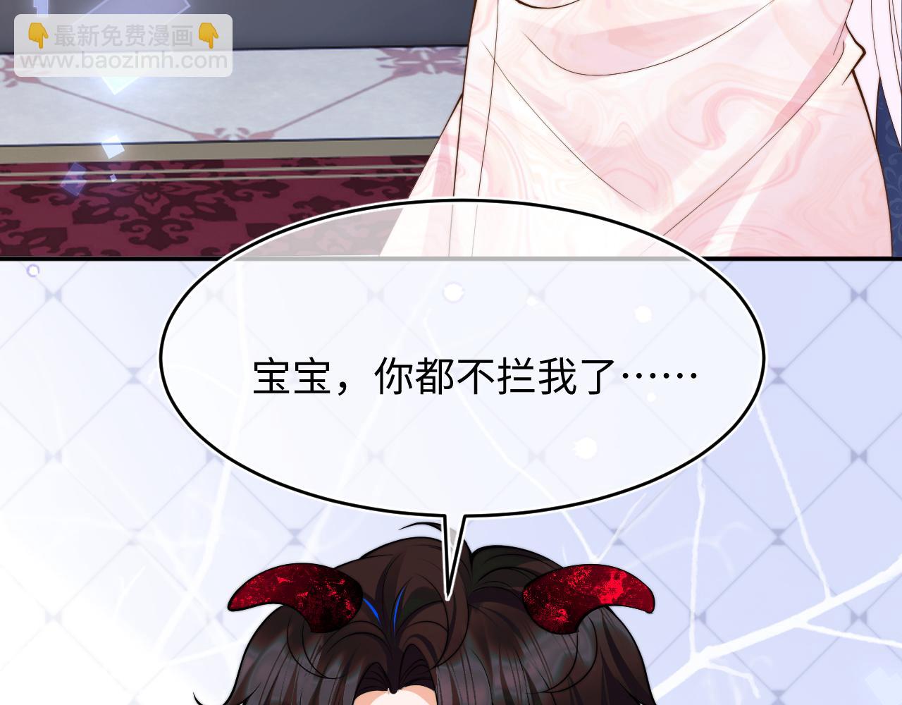 第62话  离家出走(1/2)-第63话