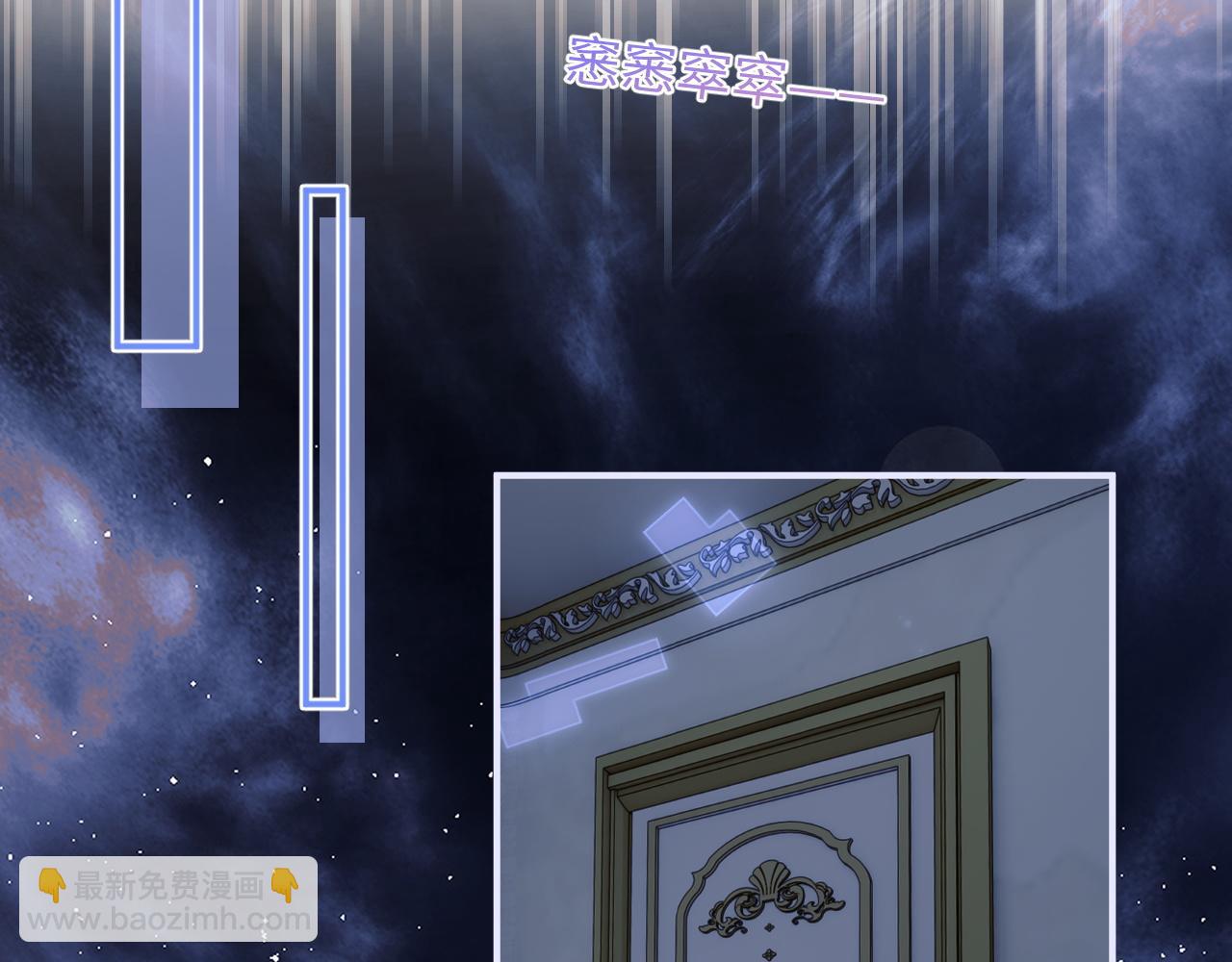 第64话 做准备(1/3)-第65话