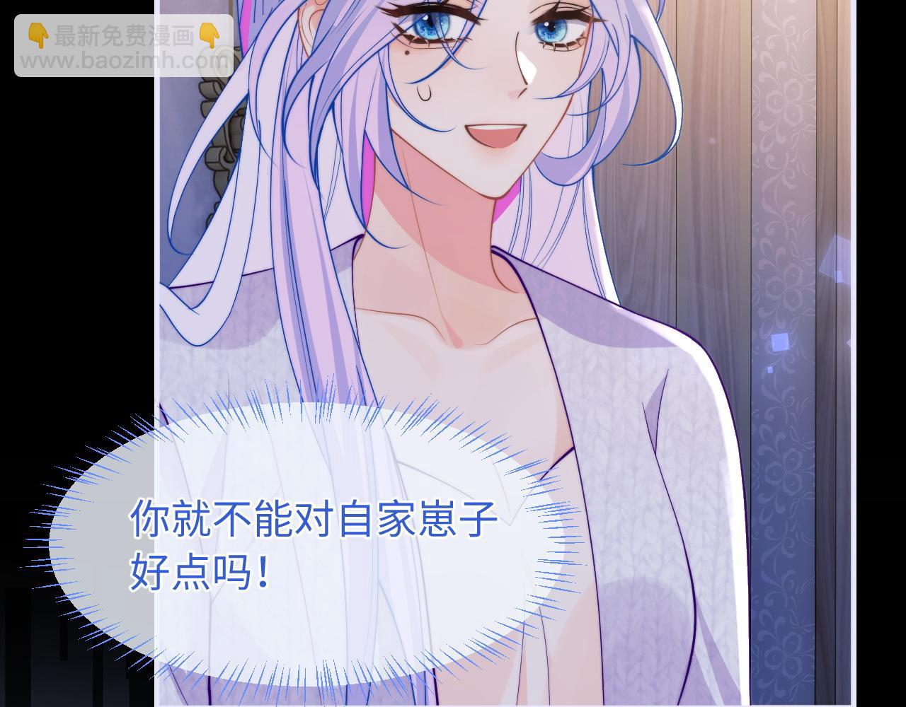 第64话 做准备(1/3)-第65话