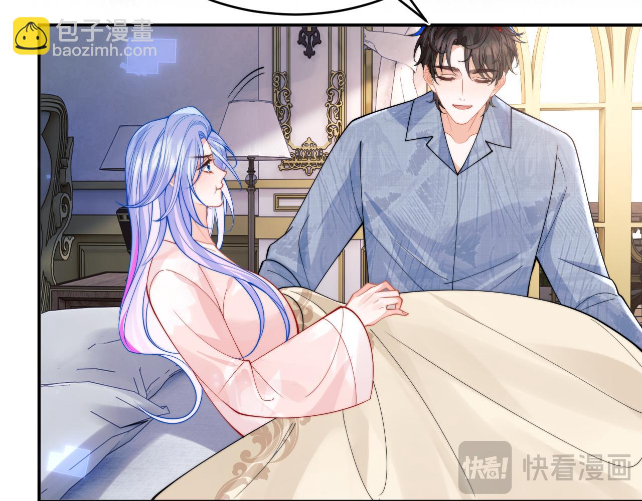 第66话 梦里的她(1/2)-第67话