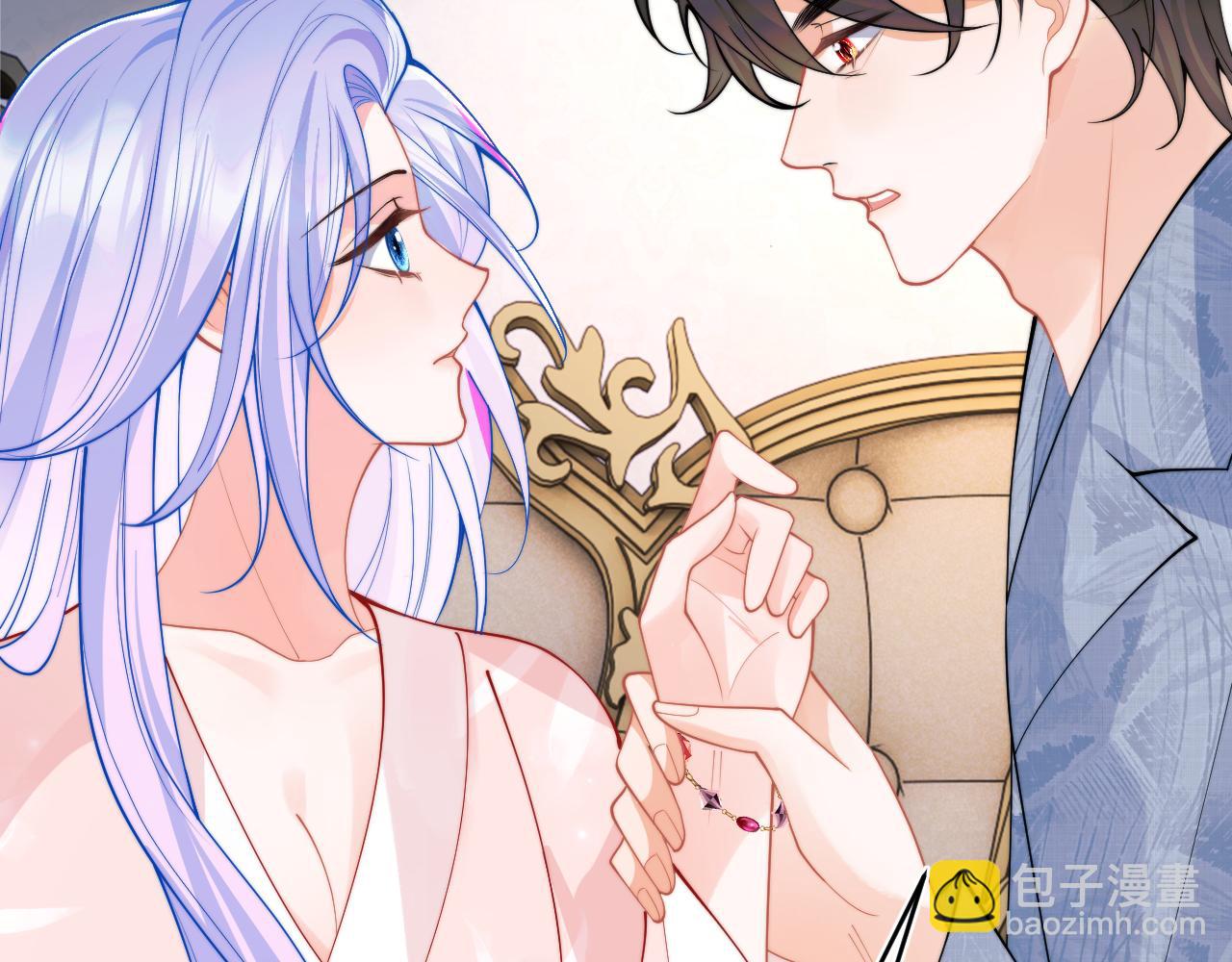 第66话 梦里的她(1/2)-第67话